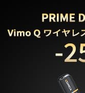 Amazon.co.jp: Comica Vimo Q 送信機4台+受信機1台 黒ワイヤレス