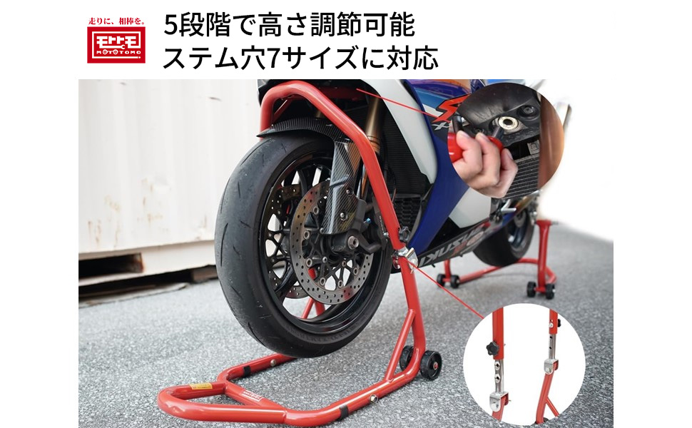 ツールズアイランド　バイクスタンド　前後セット　ばらうり無し Amazon.co.jp: ツールズアイランド(Toolsisland) バイクスタンド