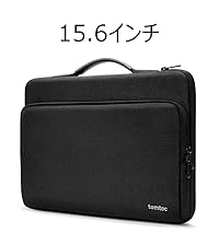 ノートPCケース Monro PC CASE 15inch Monro PC CASE 15inch