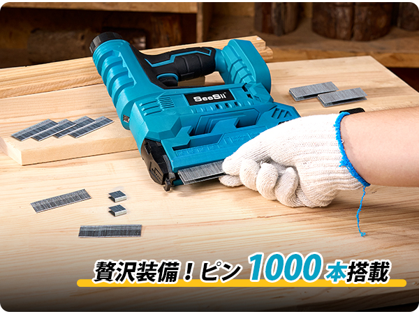 Amazon.co.jp: ピンタッカー 充電式 : DIY・工具・ガーデン