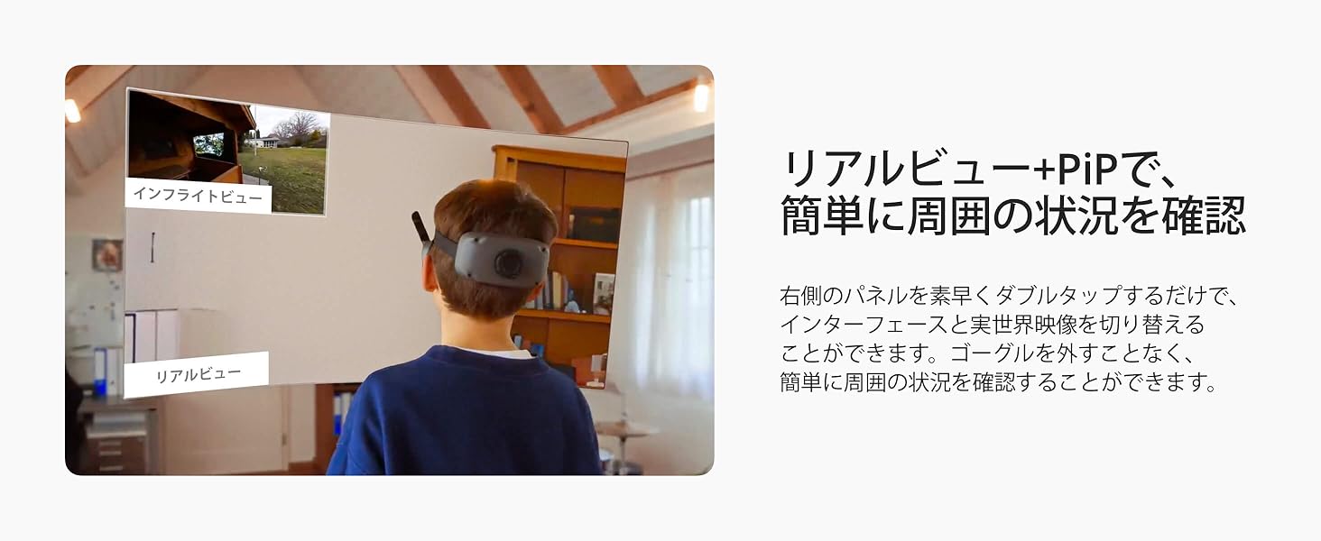 Large manufacture image 2