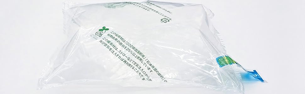 BAD HOP バブルラップ包装 BAD HOP バブルラップ包装 Amazon.co.jp: 気泡緩衝材ラップ 12