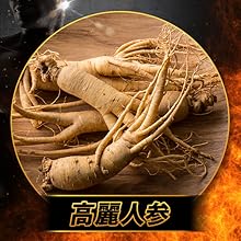 Korean ginseng