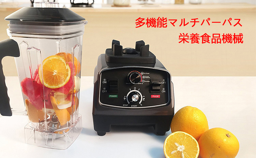 Amazon | ブレンダー 離乳食破壁机ミルミキサー 小型ぶれんだー