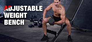 ADJUSTABLE WEIGHT BENCH