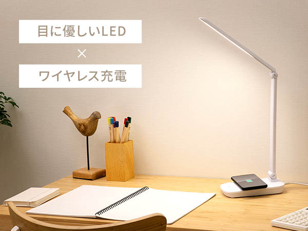 Amazon | 【置くだけでスマホ充電】アイリスオーヤマ デスク