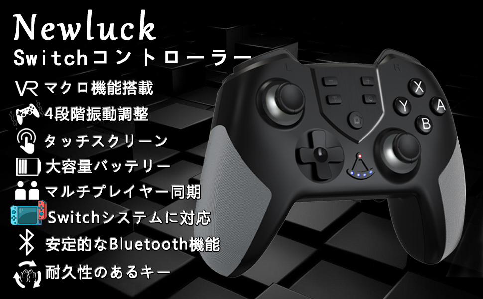 Nintendo Switch 本体 + おまけコントローラー2個付き❣️ Amazon | 【2025限定 革新ハンドル】Switch2 コントローラー