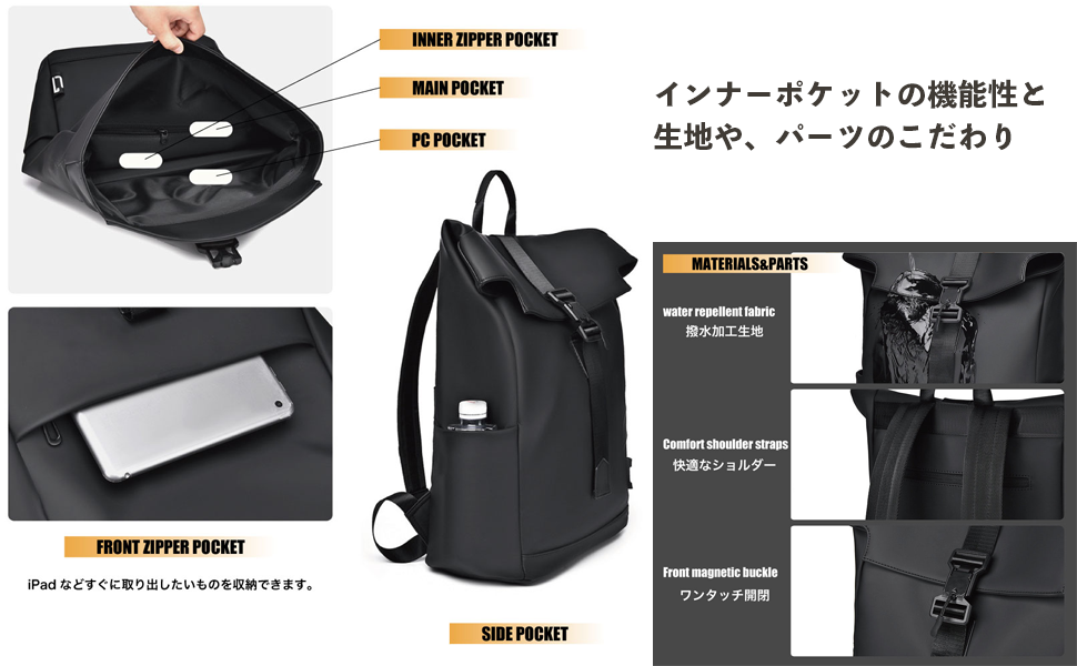 新品　未使用　ブラックカモフラライノ(L)＿バックパック ブラックリュック 新品 未使用 ブラックカモフラライノ(L)＿バックパック ブラック