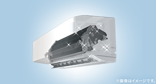 アイリスオーヤマ エアコン 10畳 内部洗浄機能 IRA-2806R IRIS OHYAMA エアコン 10畳用 10畳 節電 電気代 省エネ いたわり