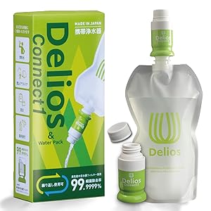 Amazon | 【日本製】防災士推奨／ デリオス コネクト1 携帯浄水器