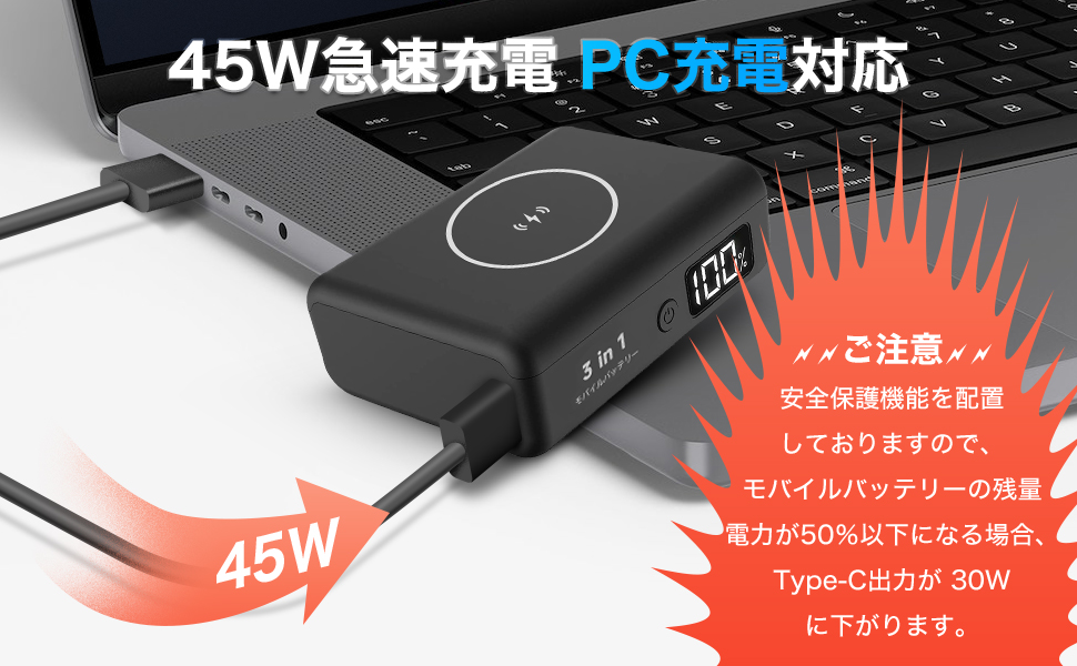 t*g様 realme C65 5000mAh 45W急速充電 realme C65 5000mAh 45W急速充電