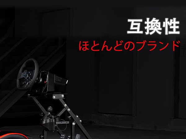 ロジクール G923 レーシングコックピッ シート セット Amazon.co.jp: Logitech G923 Racing Wheel + Shifter +