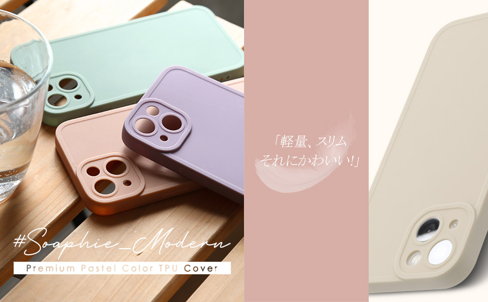 iPhone8 （カバー付き） 楽天市場】iPhoneケース iPhone XR ケース iPhone SE ケース