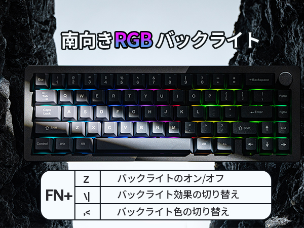 Amazon | KiiBOOM Loop 65 65%フルアルミブロック構造メカニカル