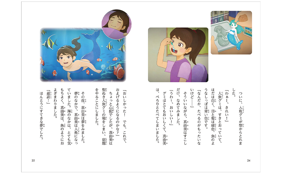 ぷけぷけ様　L主役は銭形4 送料込み Amazon | [ズー] 日本製 ZLW-140 トカゲ革 長財布 ラウンド