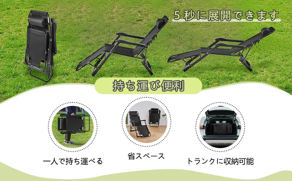 ❣️新品未使用❣️VECELO 折りたたみベッド キャンプ　リクライニング ❣️新品未使用❣️VECELO 折りたたみベッド キャンプ