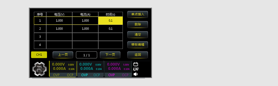 Large manufacture image 4