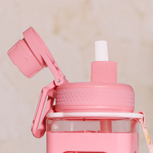 schoole water bottle