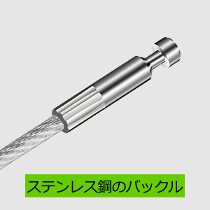 トロック キャビネット子供用安全ロック