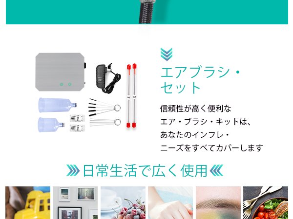 エアブラシ コンプレッサー 40PSI ミニ 2024年新型 3段階圧力制御 Amazon.co.jp: Gocheer 48PSI エアブラシ コンプレッサー ミニ