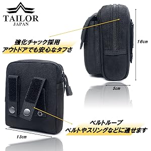 ★新品 SAPEur サプール ユーティリティ キャンバスミリタリーミニポーチ Amazon.co.jp: 【TAILOR JAPAN】ミリタリー タクティカル