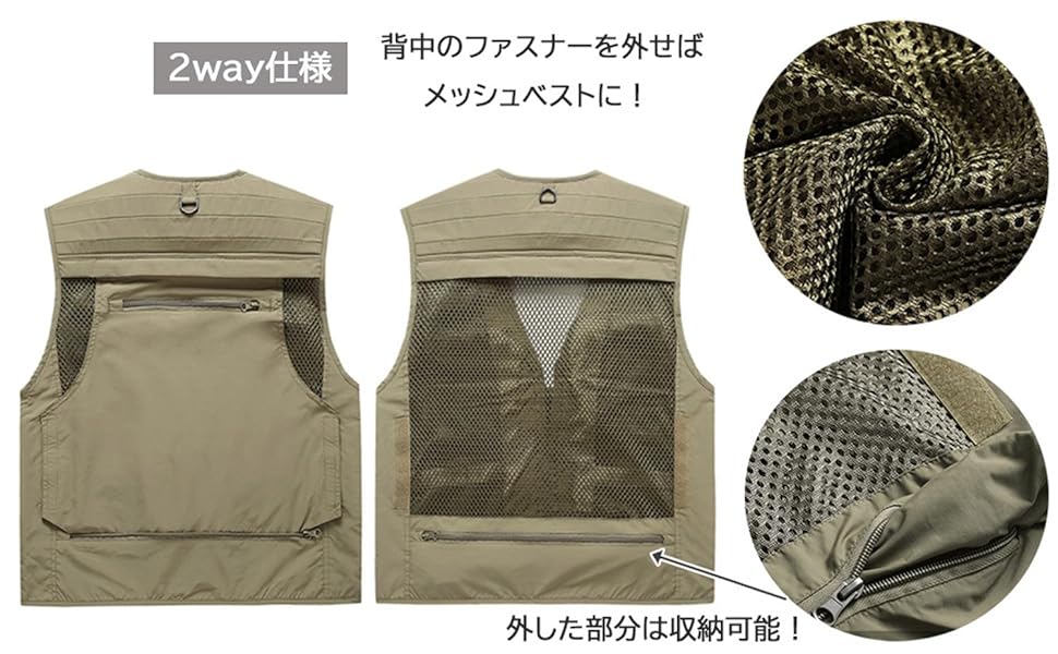 Amazon.co.jp: [M's Life] エムズ ライフ アウトドア 多機能