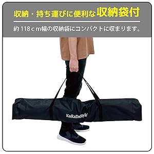 Amazon | KaRaDaStyle サッカーネット 的当てネット フリスビー
