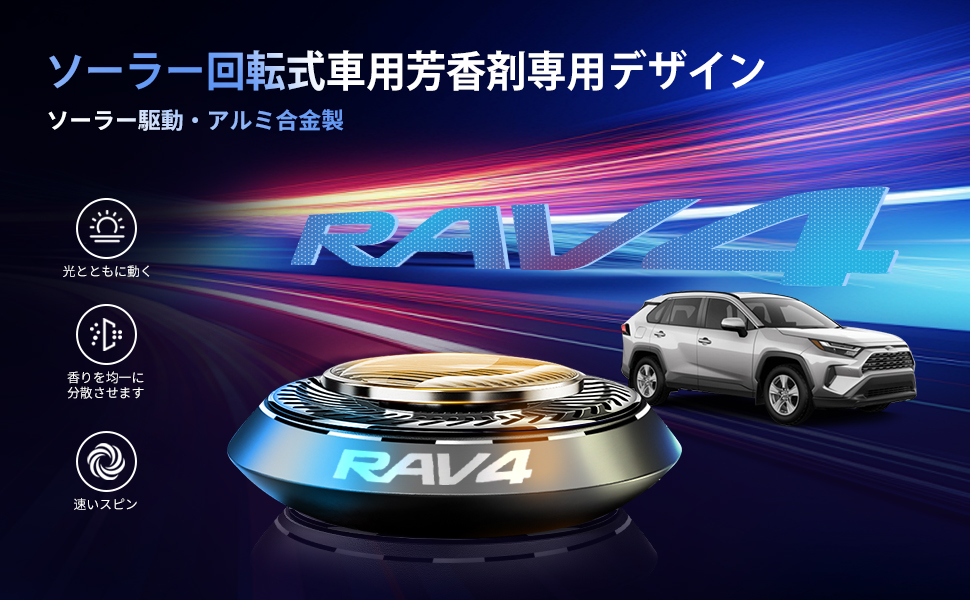 アロマ＆パソコンSHOP フォロー割あり 品　おまとめ アロマ＆パソコンSHOP フォロー割あり様 リクエスト 6点 まとめ商品