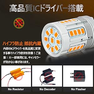 テラバイトくん専用 アンバー T20 ライト 10個セット Amazon | BLUESEATEC 「業界新型爆光モデル」T20 爆光 LED