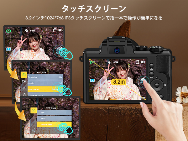 Amazon | YOODEE 8K WIFI デジタルカメラ スマホに送れるデジカメ 8800