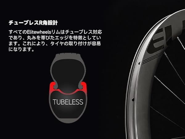 美品ELITEWHEELS 超軽量カーボンホイールチューブレス、クリンチャー Elitewheels-ロードカーボンホイールクリンチャー、サイクリング