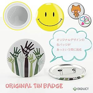 缶バッジ 専用ページ 楽天市場】57mm ZecurePIN（Z安全ピン） 缶バッジパーツセット