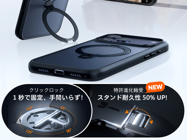 TORRAS 360°回転式ケース ブラックiphone17 pro Amazon.co.jp: TORRAS iPhone 17 Pro 用 ケース【多機能一体