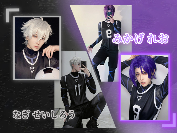 Amazon.co.jp: [NOKIJP] ブルーロック コスプレ 凪 誠士郎