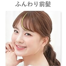 ヘアアイロン ロールブラシアイロン