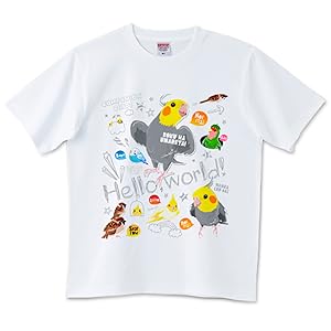 Cockatiel t shirt Clearance