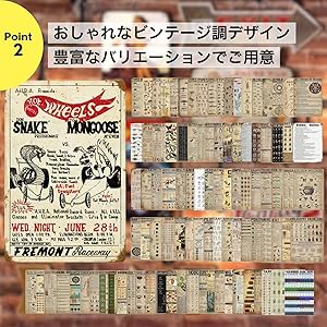 Amazon.co.jp: ブリキ看板 レトロサイン 科学ポスター風 知識系
