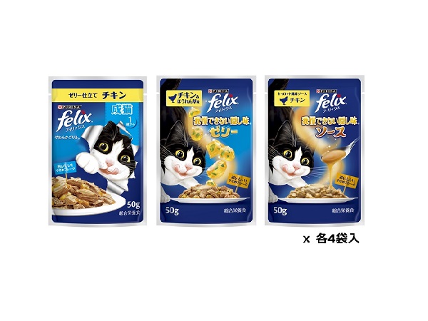 Amazon.co.jp: フィリックス パウチ 成猫 チキン3種バラエティ