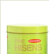 Amazon | 高陽社 薬用入浴剤 パインハイセンス 2.1kg 3缶セット