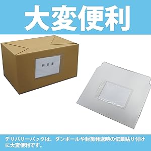 デリバリーパック ビニール封筒　2,000枚 615x9YuT-uL._AC_UL210_SR210,