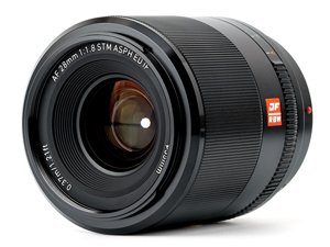 Amazon.co.jp: VILTROX AF 28mm F1.8 FE レンズ Sony Eマウント