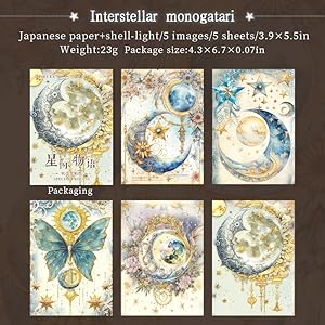 Interstellar monogatari