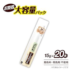 Amazon | ベストバランス 犬用おやつ おやつ チワワ用 鶏ささみ