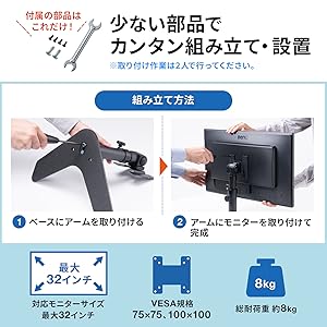 クワッドモニタースタンド 単品 61DO-EcIfWL._UF350,350_QL80_.jpg