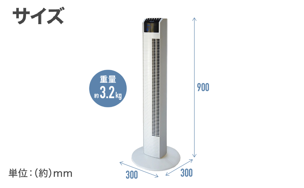 タワーファン リモコン付きタワーファン、3段階加熱/10段階冷却 タワーファン リモコン付きタワーファン、3段階加熱/10段階冷却