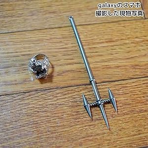 Amazon.co.jp: キーホルダーセット 家庭教師ヒットマンリボーン 槍