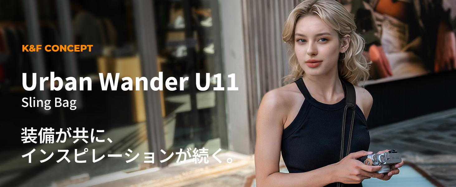 カメラポーチバッグ