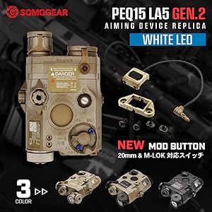 Amazon | 良品武品 ModButton付き SOMOGEAR AN/PEQ-15 LA5