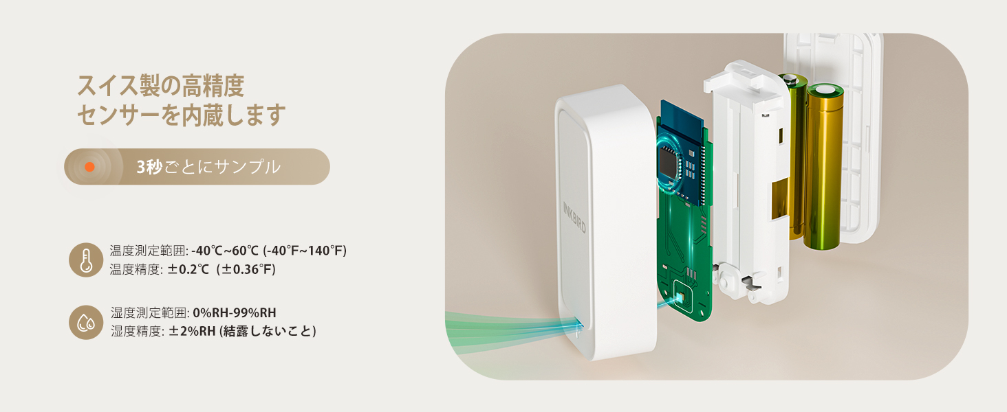 温度計 湿度 温度計 湿度計 温度計 室内 温度計 室外 温度計 無線 温度計湿度計 温度記録計 温度湿度計 デジタル