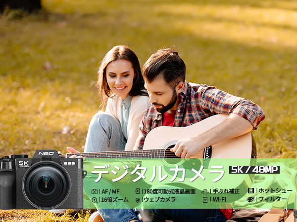 Amazon | NBD 5K 4800万画素 デジタルカメラ【Wi-Fiとアプリ制御